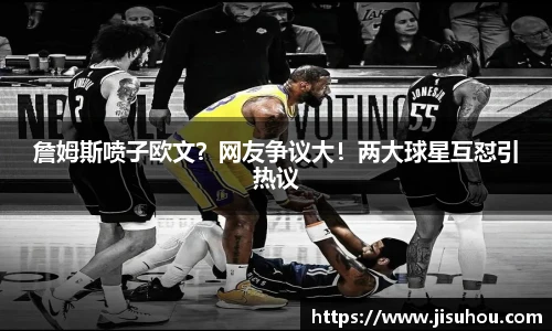 beat365·体育官网