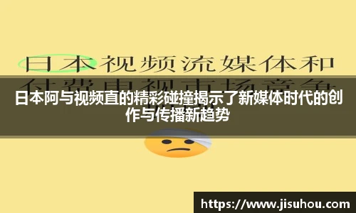 beat365唯一官方网站