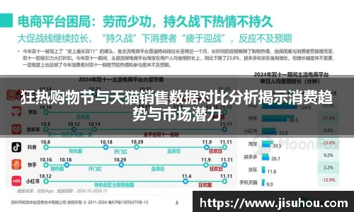 beat365唯一官方网站