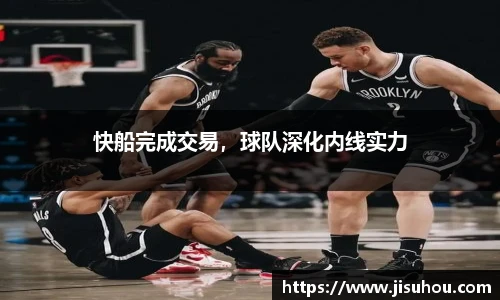 beat365·体育官网