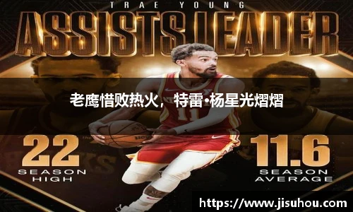 beat365唯一官方网站