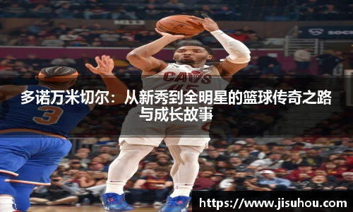 beat365唯一官方网站