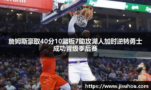 beat365·体育官网