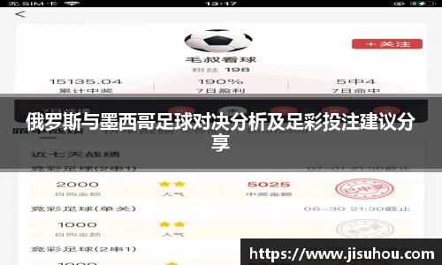 beat365·体育官网