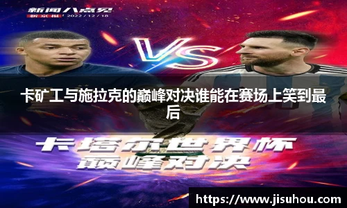 beat365唯一官方网站