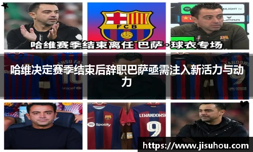 beat365唯一官方网站