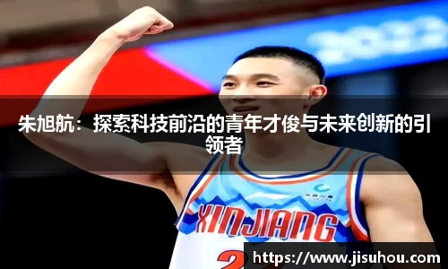 beat365唯一官方网站